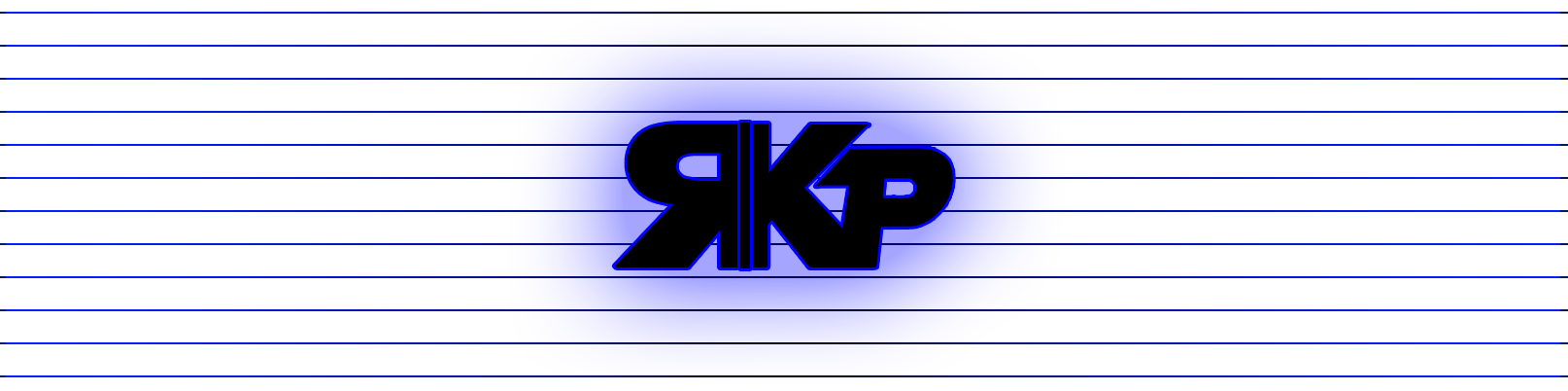 Robert Korson Productions